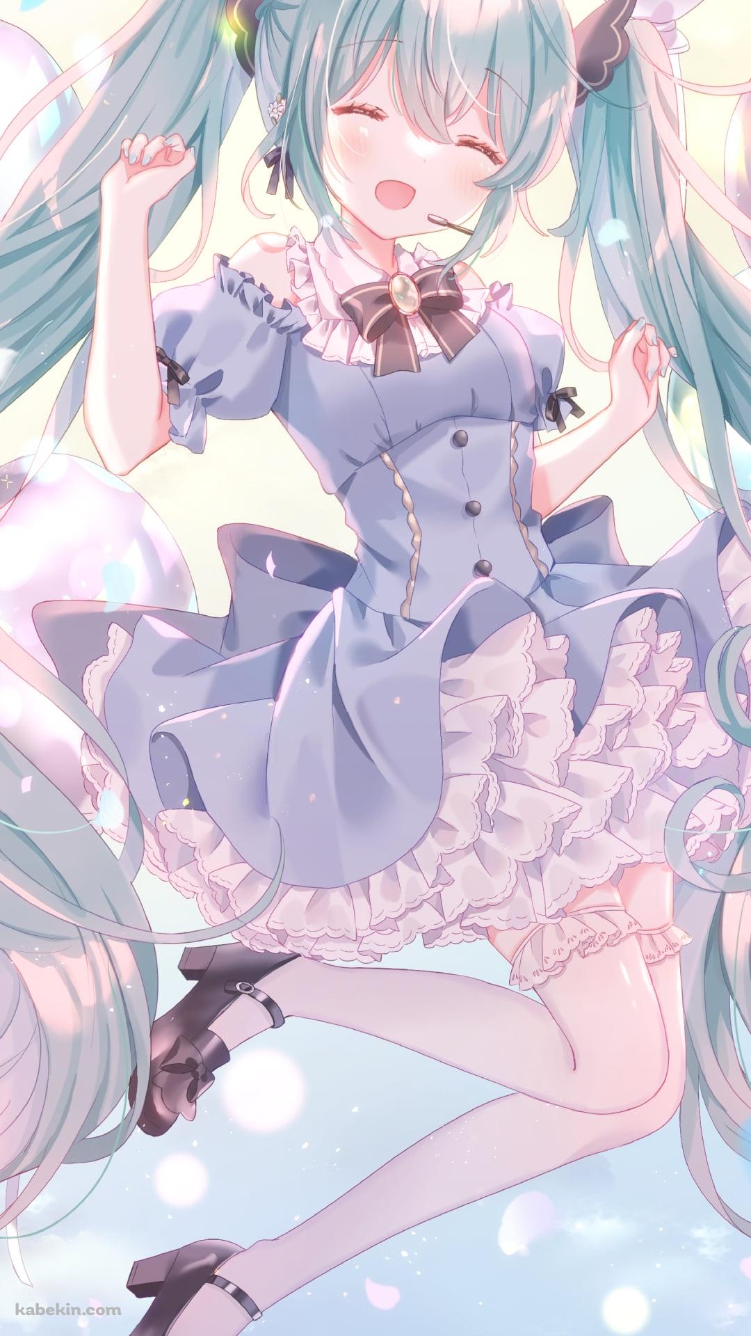 ジャンプして歌を唄う可愛い初音ミク / パステル調 / ボカロ / ボーカロイドのAndroidの壁紙(1080px x 1920px) スマホ用