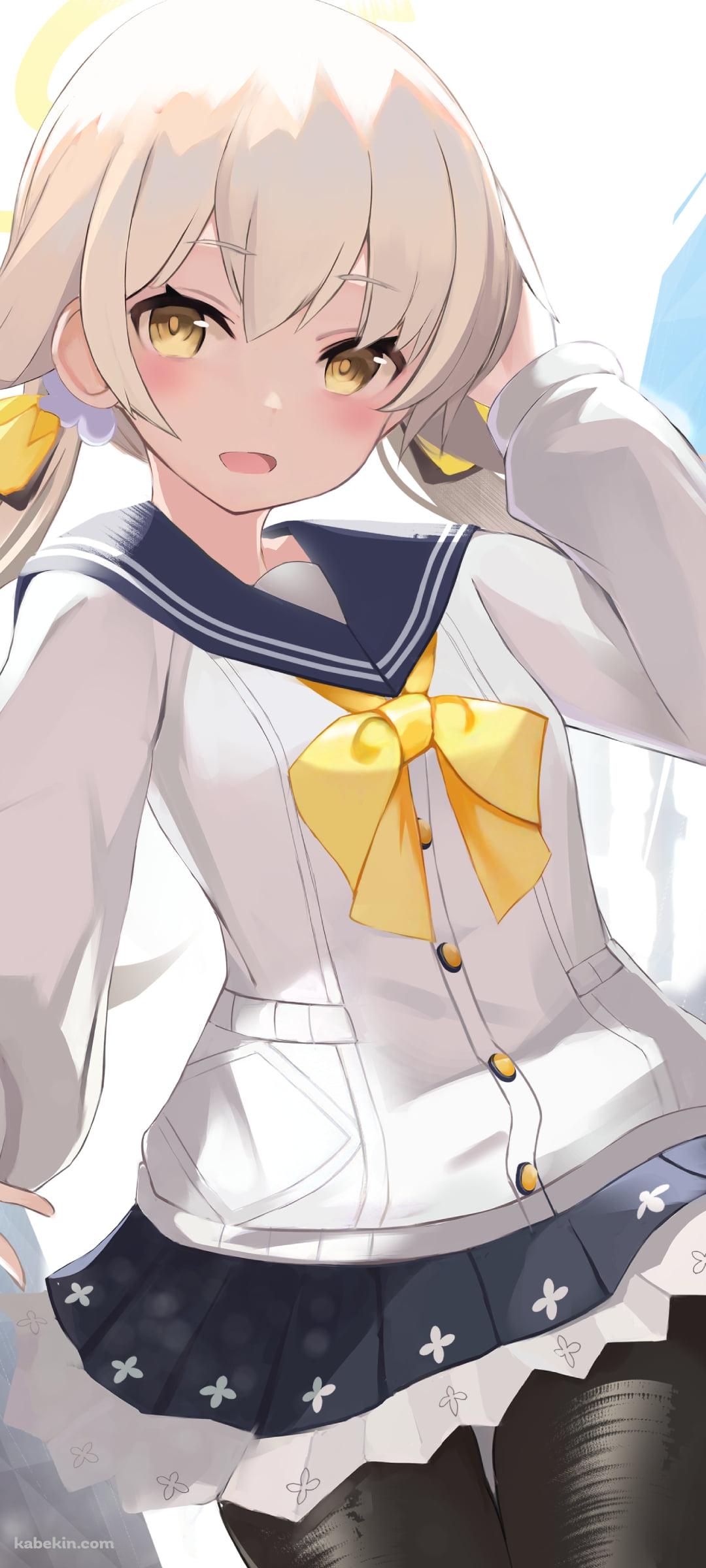 右手を差し伸べる阿慈谷ヒフミ / ブルアカ / ブルーアーカイブのAndroidの壁紙(1080px x 2400px) スマホ用