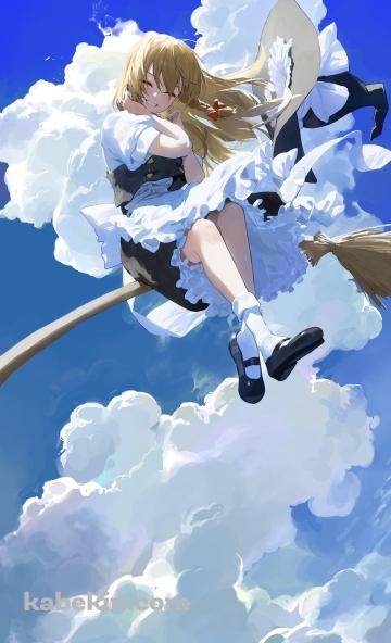 ホウキに乗った笑顔の霧雨魔理沙 / 晴天 / 東方のAndroidの壁紙(360px x 592px) スマホ用