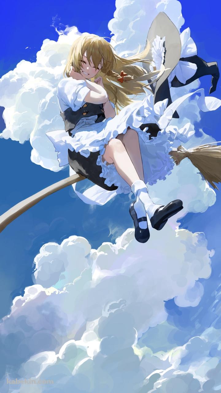 ホウキに乗った笑顔の霧雨魔理沙 / 晴天 / 東方のAndroidの壁紙(720px x 1280px) スマホ用