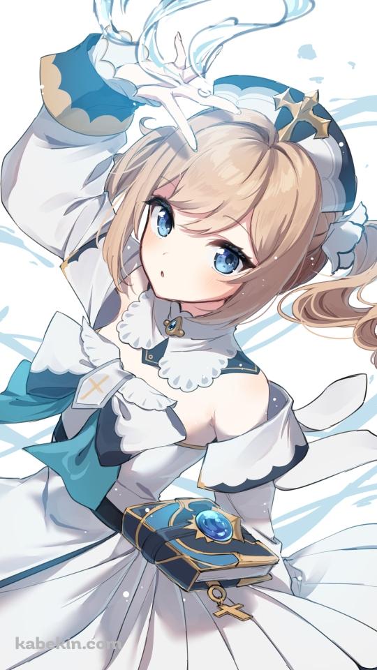水を操る可愛いバーバラ / 原神のAndroidの壁紙(540px x 960px) スマホ用