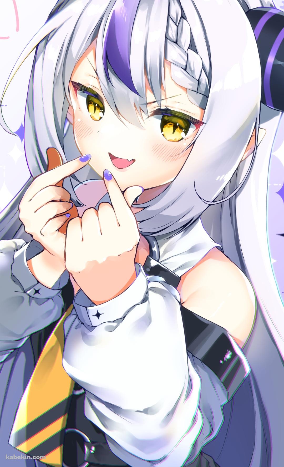 キュンですポーズをする可愛いラプラス・ダークネス / ホロライブ / バーチャルYouTuber / VtuberのAndroidの壁紙(1080px x 1776px) スマホ用