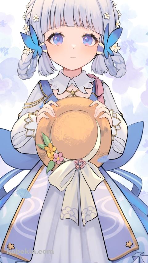 麦わら帽子を持つ可愛い神里綾華 / 原神のAndroidの壁紙(480px x 854px) スマホ用