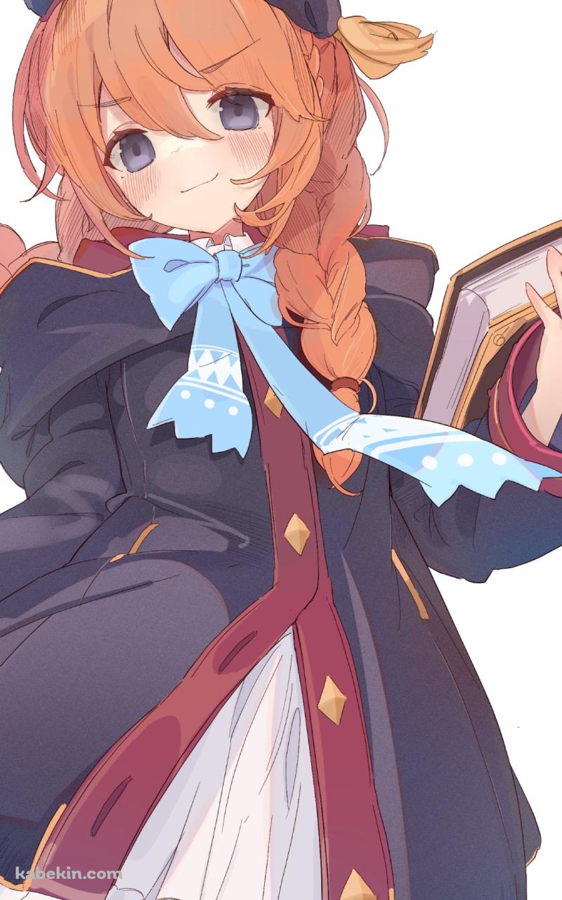 辞典を持つ可愛いユニ / プリコネ / プリンセスコネクト！のAndroidの壁紙(800px x 1280px) スマホ用