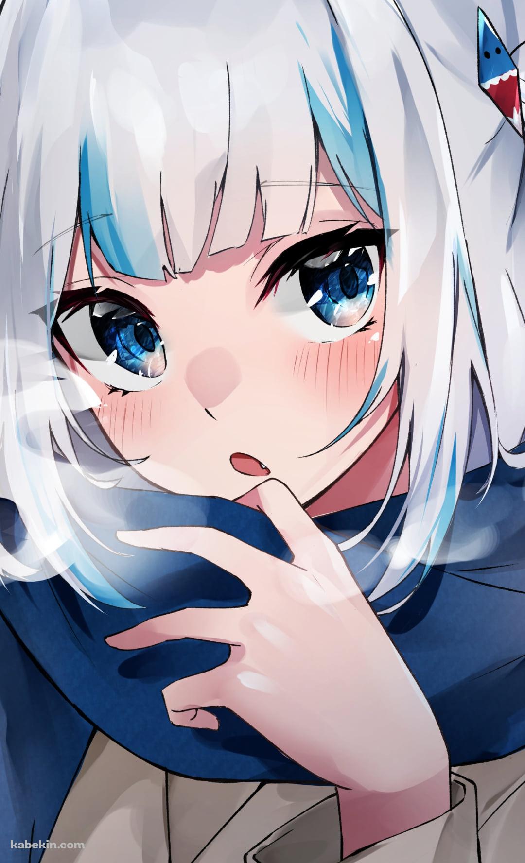 青いマフラーをして白い息を吐く可愛いがうる・ぐら / ホロライブ / バーチャルYouTuber / VtuberのAndroidの壁紙(1080px x 1776px) スマホ用