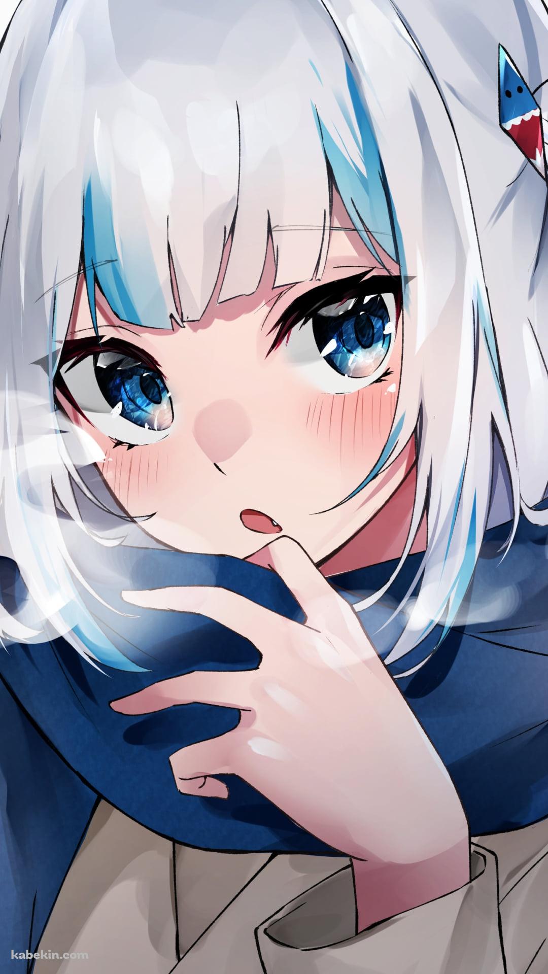 青いマフラーをして白い息を吐く可愛いがうる・ぐら / ホロライブ / バーチャルYouTuber / VtuberのAndroidの壁紙(1080px x 1920px) スマホ用