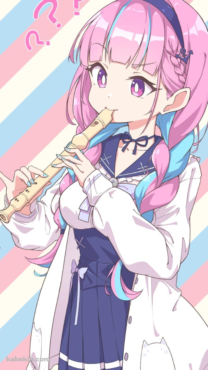 リコーダーを吹く湊あくあ / ホロライブ / バーチャルYouTuber / VtuberのAndroidの壁紙(720px x 1280px) スマホ用