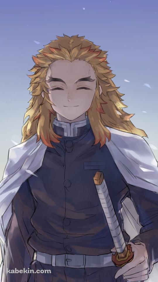 白い剣に手をかける満面の笑みの煉獄杏寿郎 / 鬼滅の刃のAndroidの壁紙(540px x 960px) スマホ用