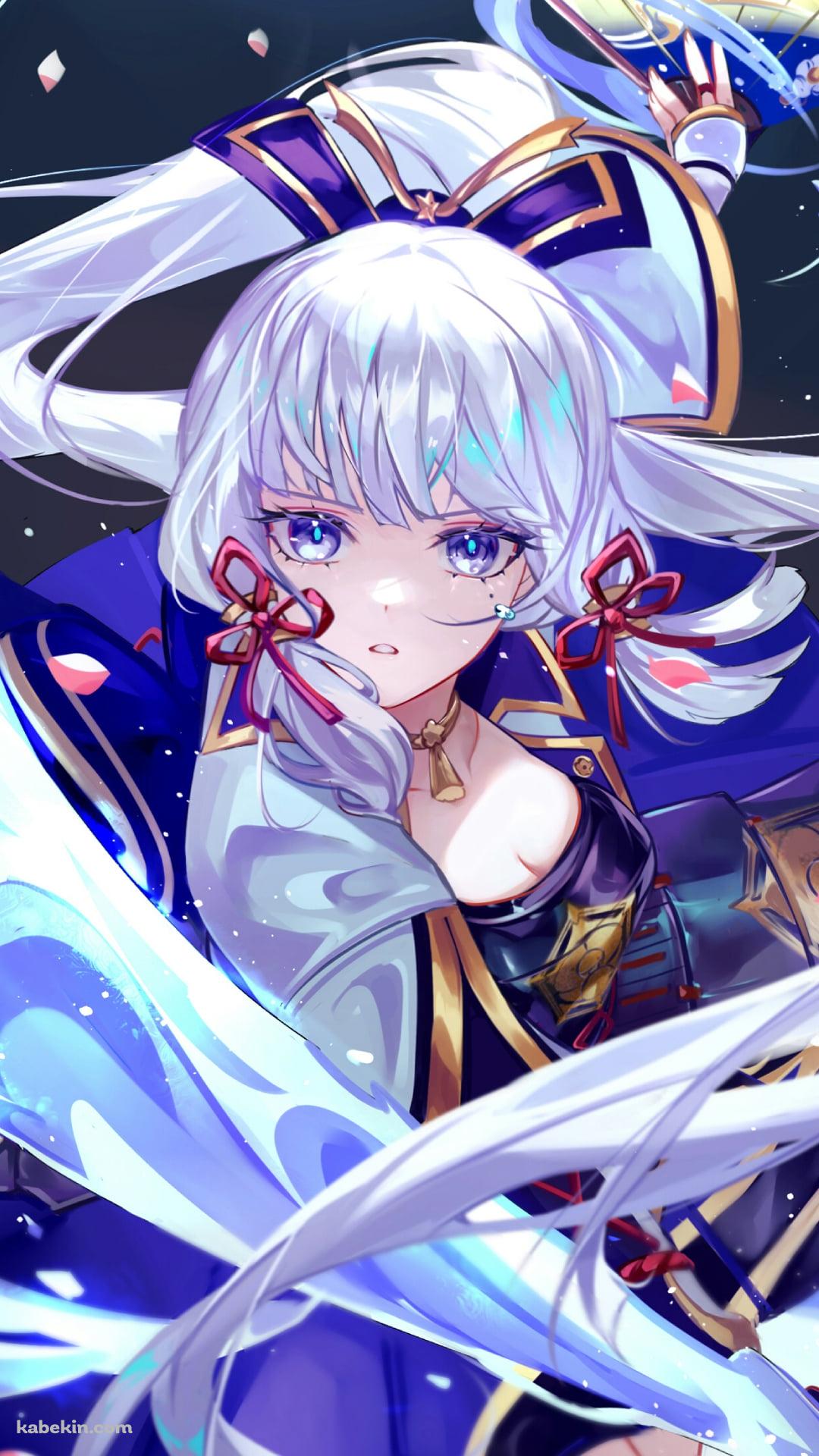 氷の剣を振るうかっこいい神里綾華 / 正面 / 扇 / 原神のAndroidの壁紙(1080px x 1920px) スマホ用
