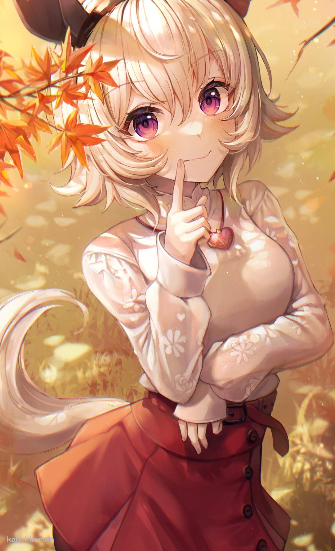 紅葉を眺めるカレンチャン / ウマ娘プリティーダービーのAndroidの壁紙(1080px x 1776px) スマホ用