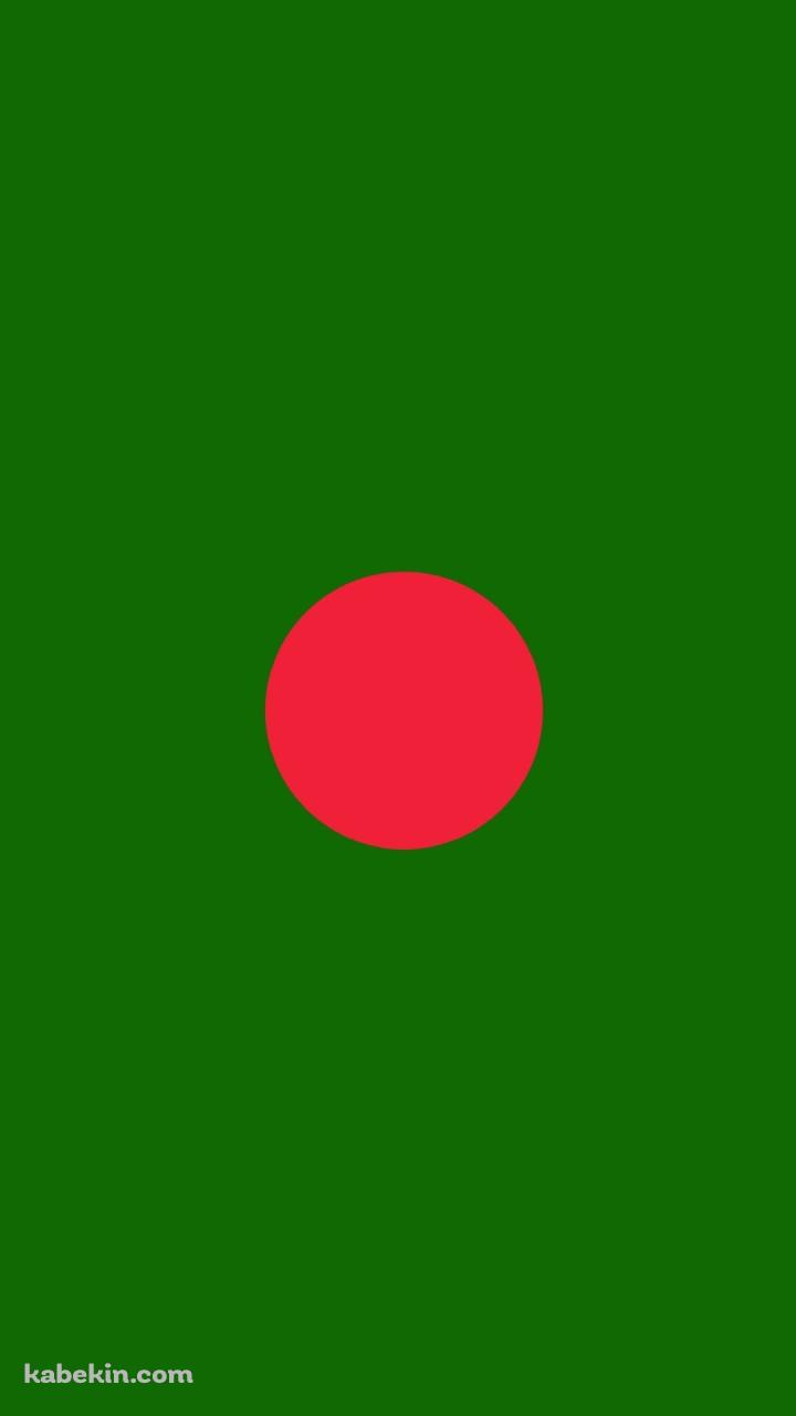 バングラディッシュ 国旗 / Bangladesh flagのAndroidの壁紙(720px x 1280px) スマホ用