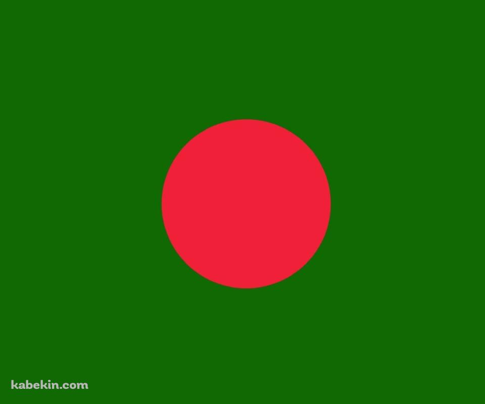 バングラディッシュ 国旗 / Bangladesh flagのAndroidの壁紙(960px x 800px) スマホ用