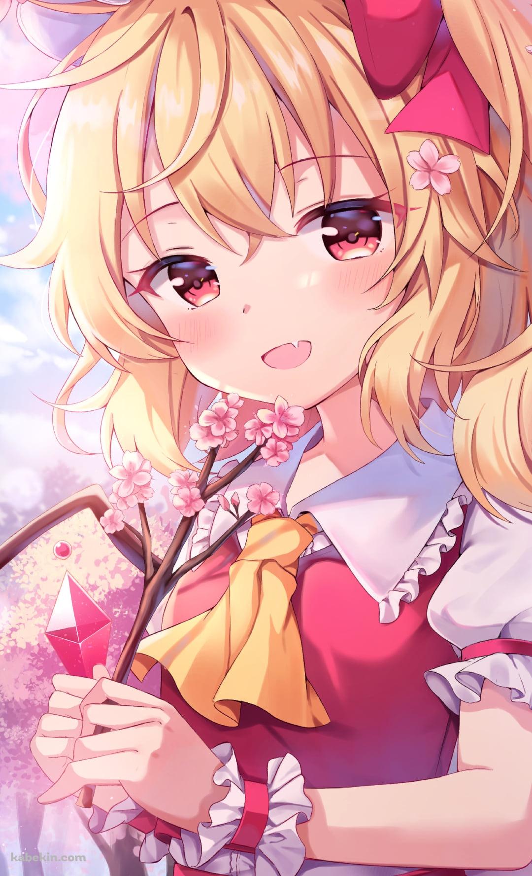 晴天時、綺麗な桜と可愛いフランドール・スカーレット / 東方のAndroid用のスマホ壁紙(1080 x 1776)| 壁紙キングダム