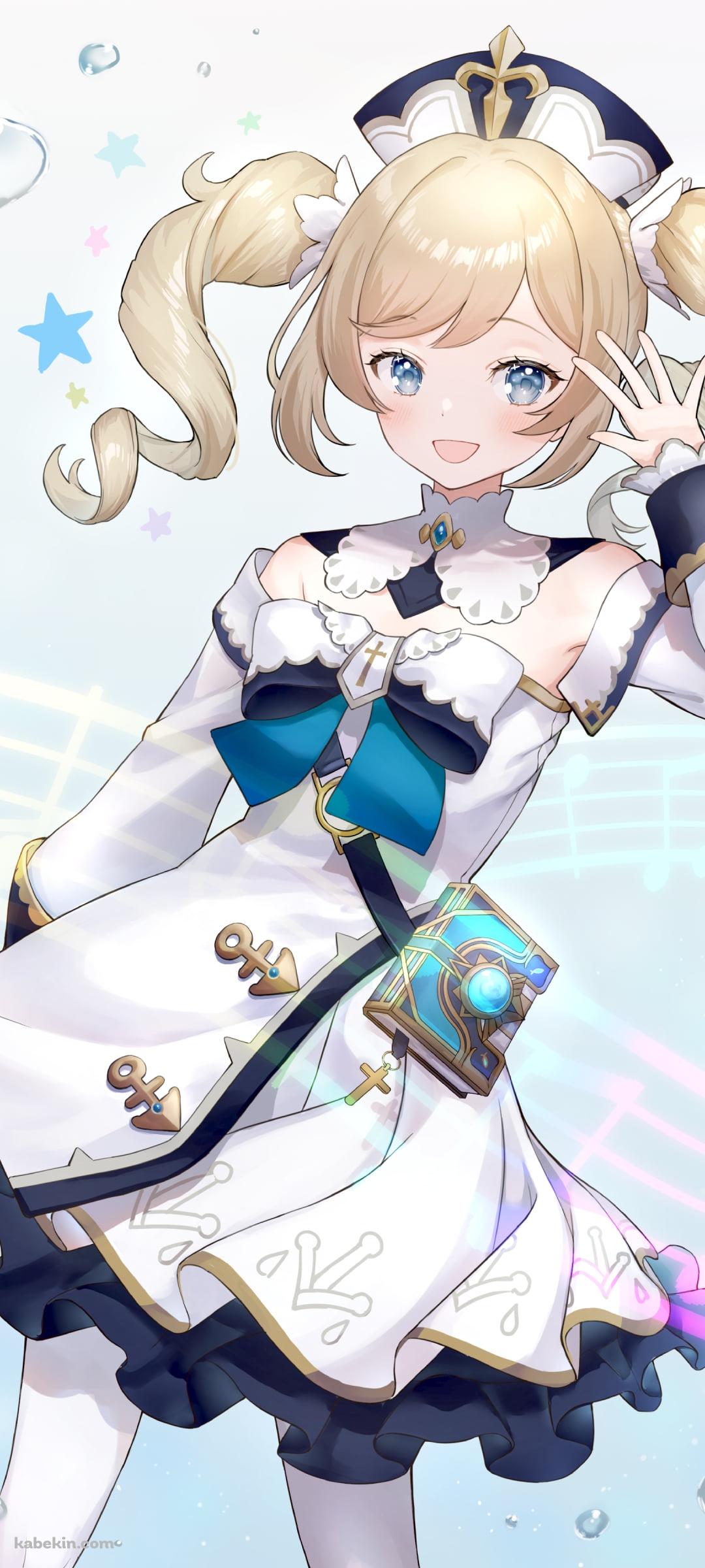 左手を挙げて挨拶をする笑顔のバーバラ / ツインテール / 原神のAndroidの壁紙(1080px x 2400px) スマホ用