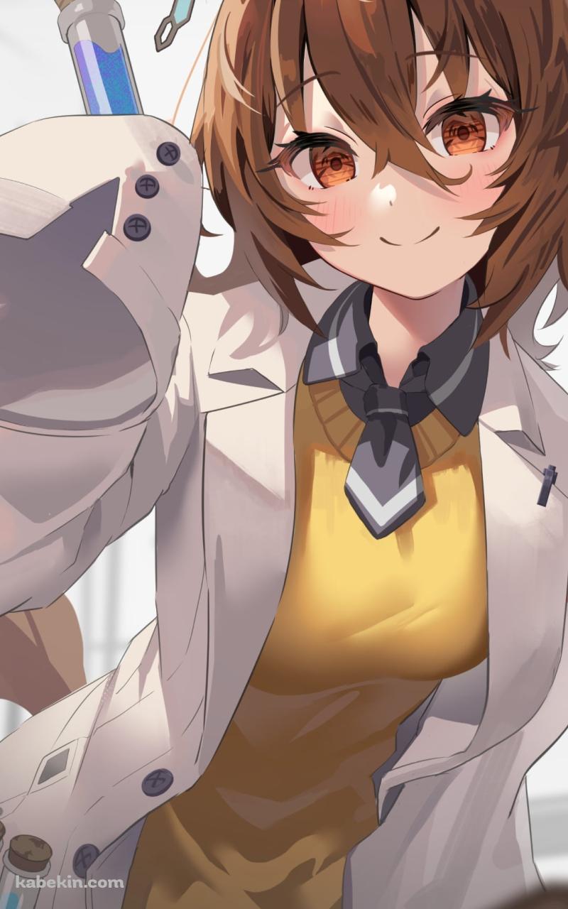 青色の液体が入った試験管を持ち笑顔のアグネスタキオン / ウマ娘プリティーダービーのAndroidの壁紙(800px x 1280px) スマホ用