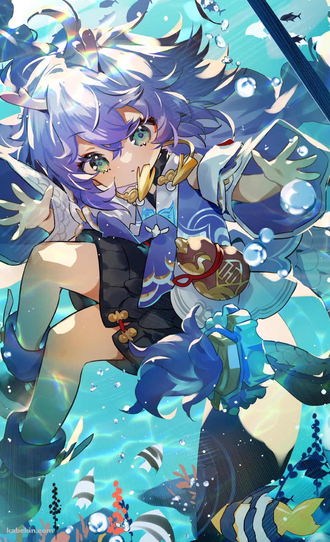 水族館の水槽の中で泳ぐ白露 / 崩壊:スターレイルのAndroidの壁紙(1080px x 1776px) スマホ用
