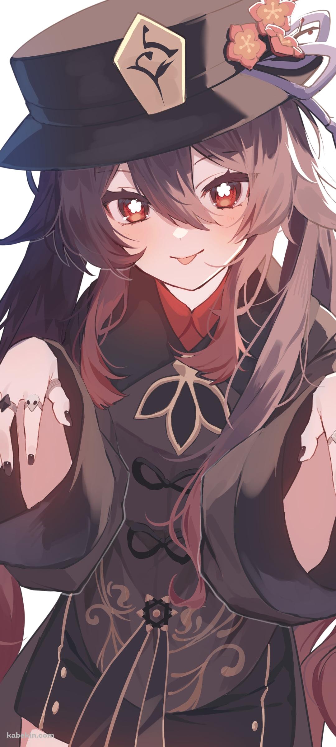 襲っちゃうぞポーズの舌を出した可愛い胡桃 / 赤いハート / 原神のAndroidの壁紙(1080px x 2400px) スマホ用