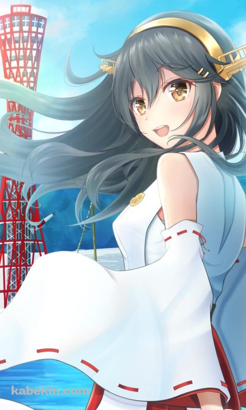 こちらに振り返る榛名(はるな) / 赤いタワー / 港 / 艦隊これくしょんのAndroidの壁紙(480px x 800px) スマホ用