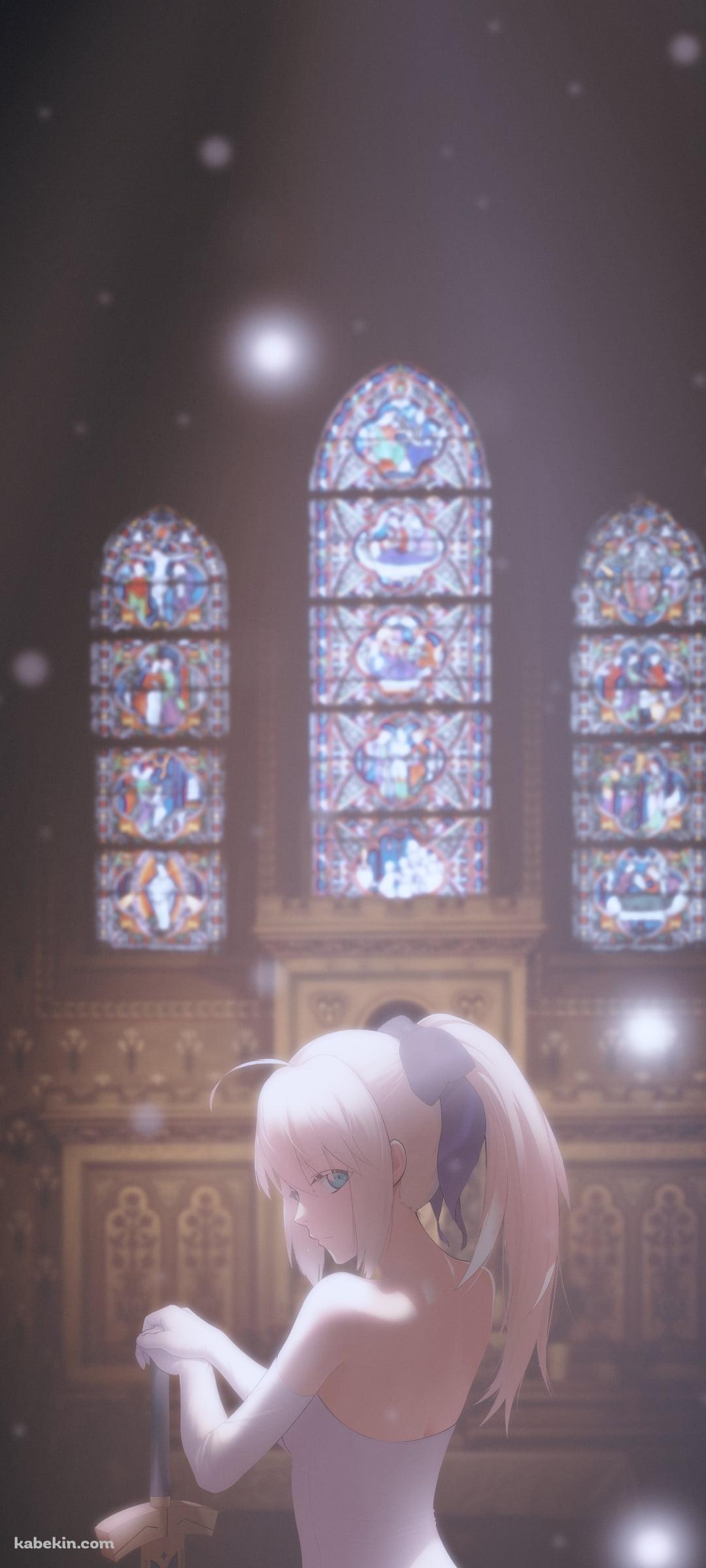 教会内で剣を持つアルトリア・ペンドラゴン / セイバー / FateのAndroidの壁紙(1080px x 2400px) スマホ用