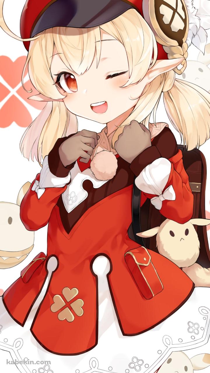 茶色いリュックを背負いウィンクするクレーとドドコ / 原神のAndroidの壁紙(720px x 1280px) スマホ用