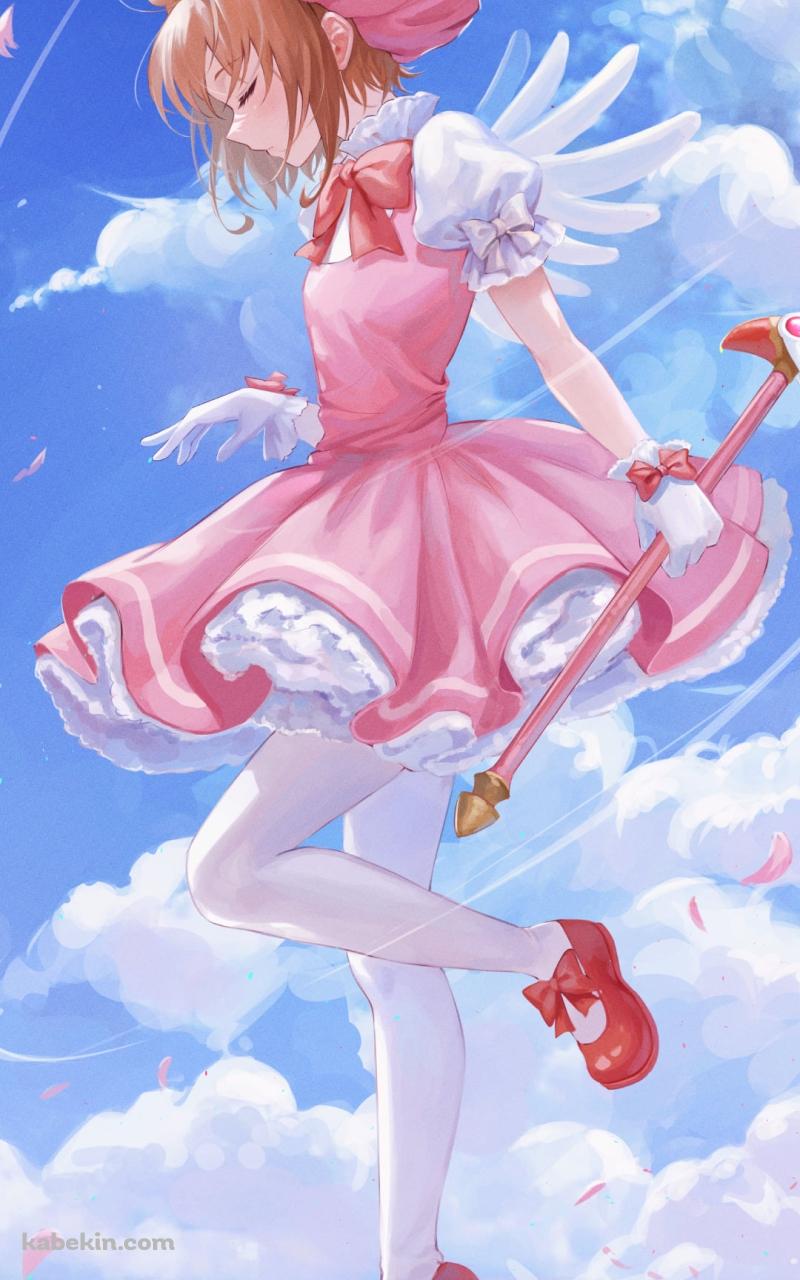海の上に目をつぶりながら浮かぶ木之本桜 / カードキャプターさくらのAndroidの壁紙(800px x 1280px) スマホ用