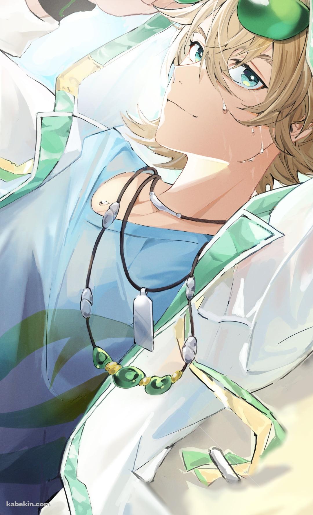 緑のサングラスを外すかっこいいテキーラ / アークナイツのAndroidの壁紙(1080px x 1776px) スマホ用