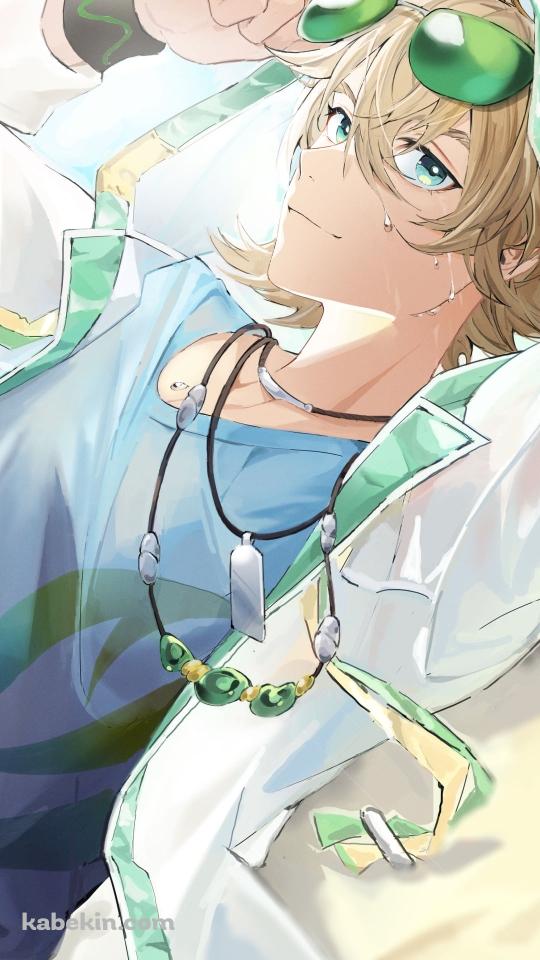 緑のサングラスを外すかっこいいテキーラ / アークナイツのAndroidの壁紙(540px x 960px) スマホ用