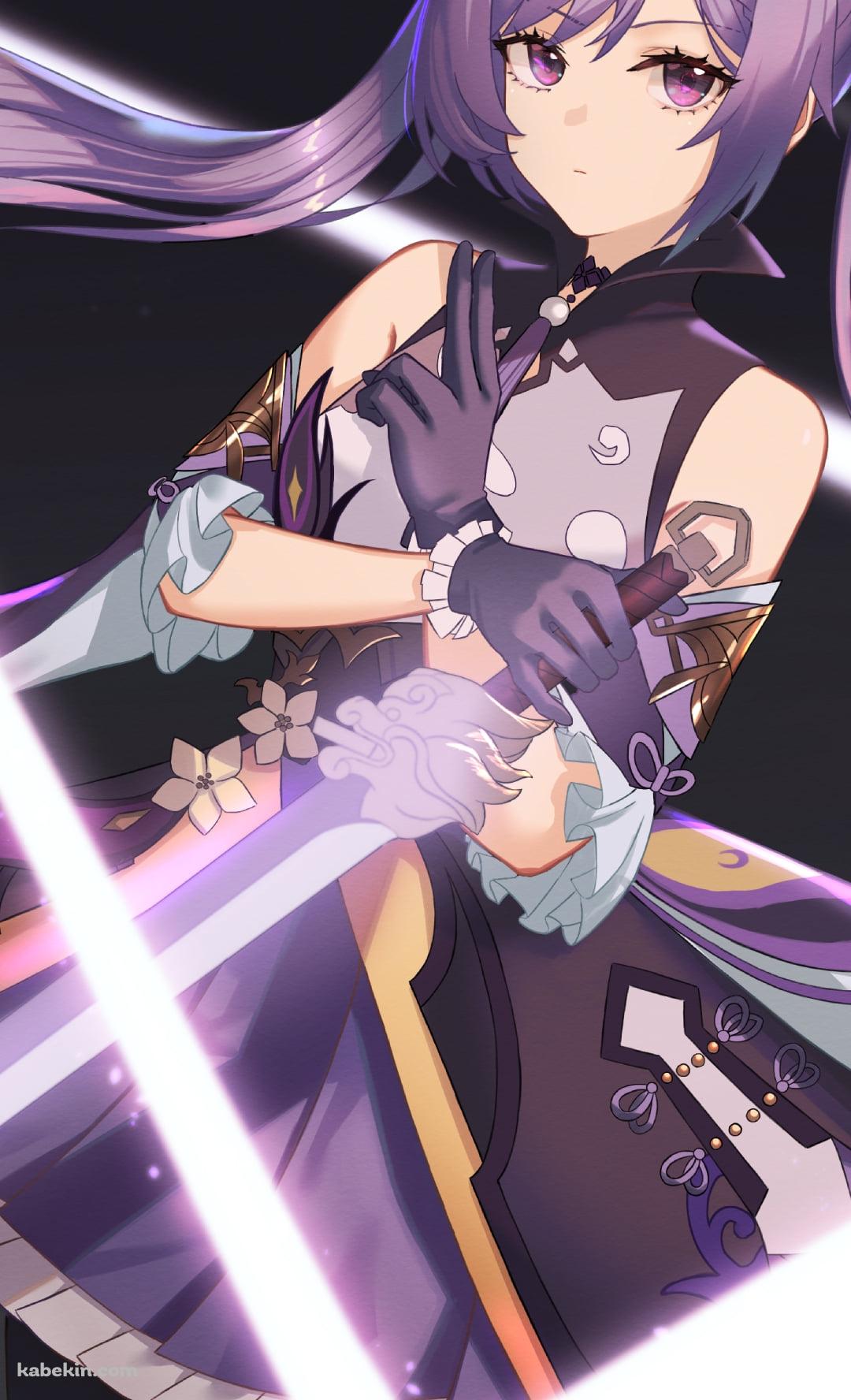 無数の紫の光と剣を持つかっこいい刻晴 / 原神のAndroidの壁紙(1080px x 1776px) スマホ用