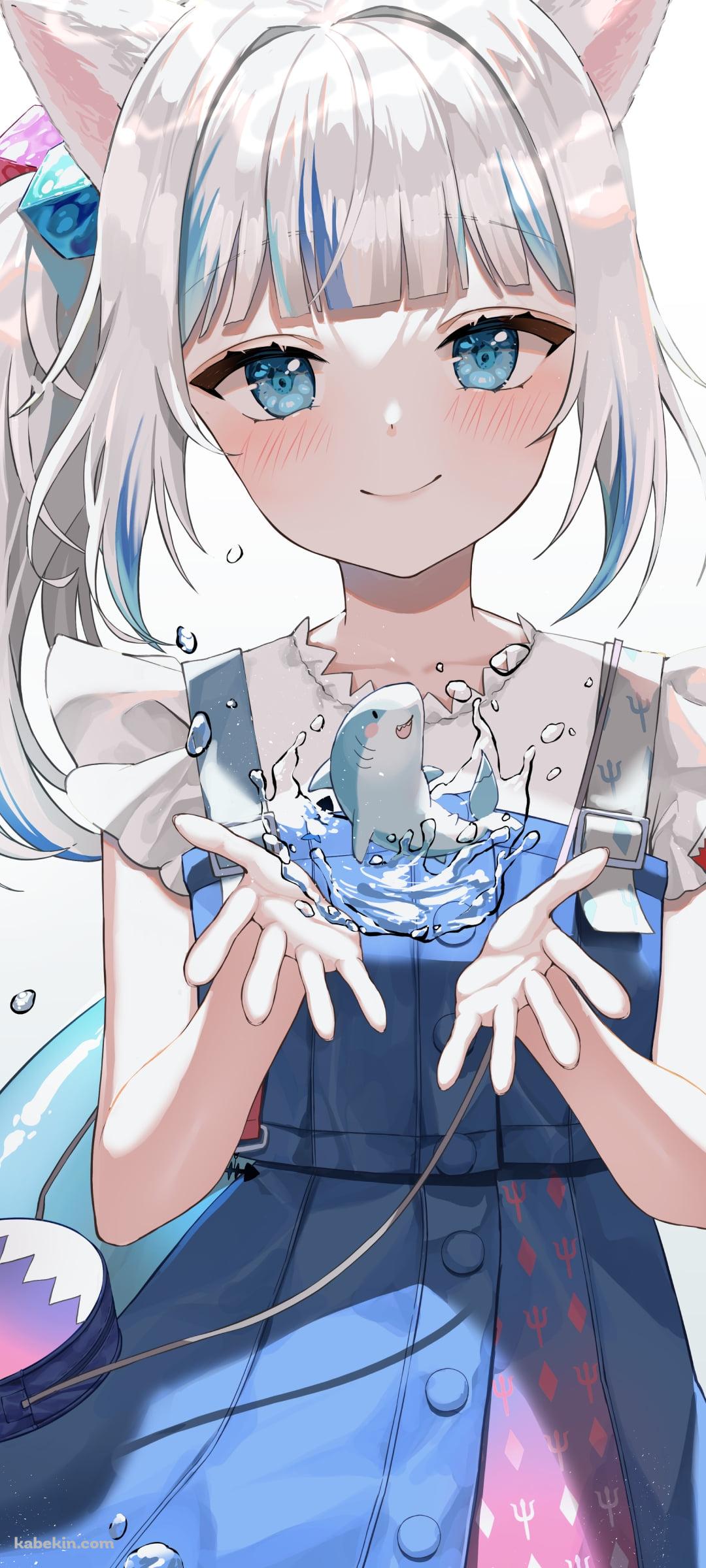 小さな鮫と両手を広げた可愛いがうる・ぐら / ホロライブ / バーチャルYouTuber / VtuberのAndroidの壁紙(1080px x 2400px) スマホ用