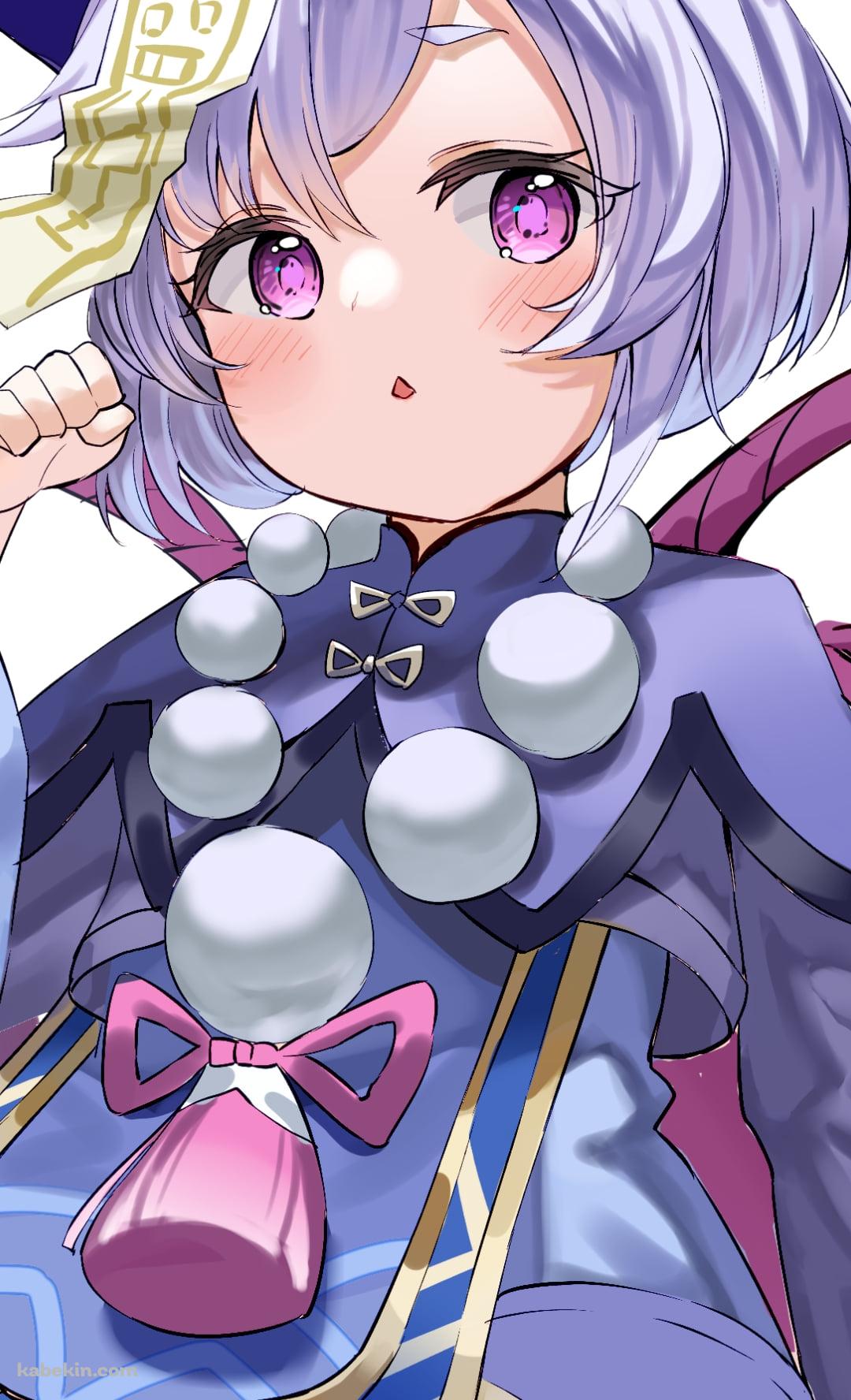 拳をかざすプニプニの七七 / 原神のAndroid用のスマホ壁紙(1080 x 1776)| 壁紙キングダム