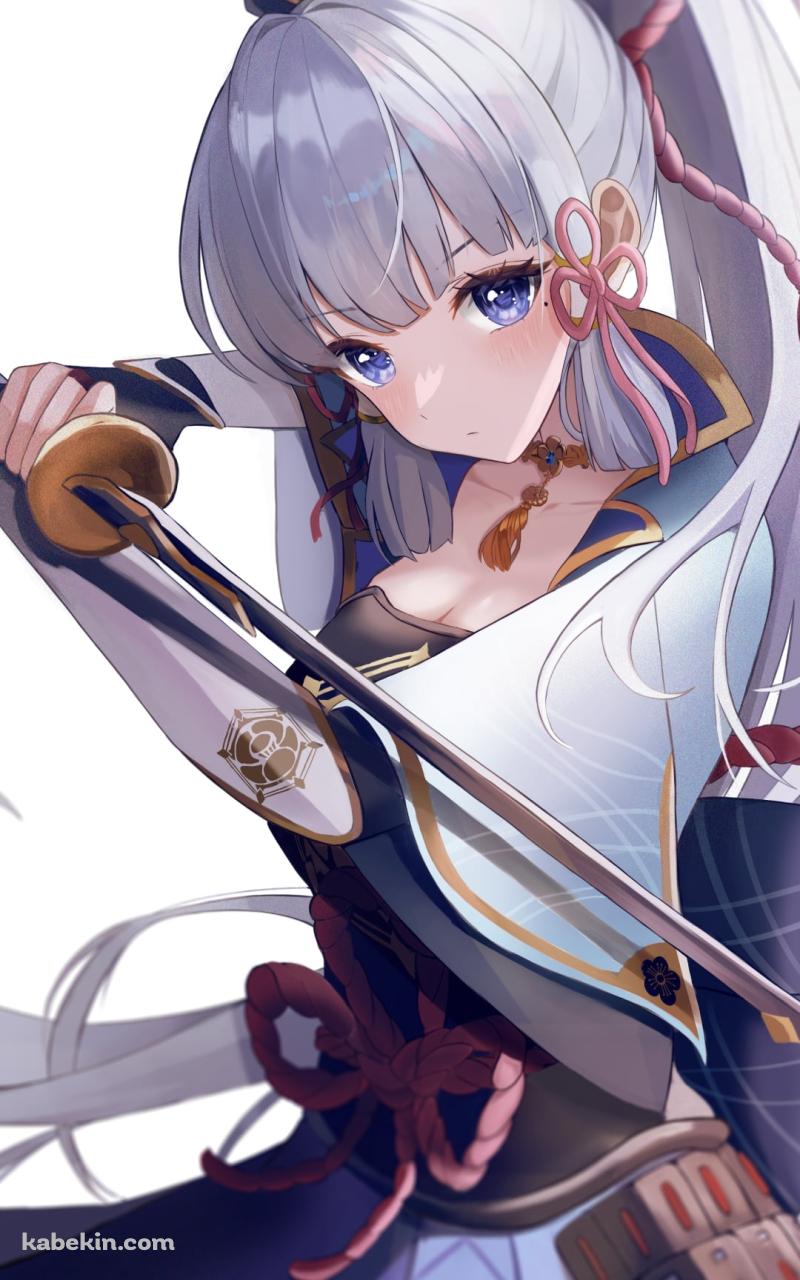 霞の構えで剣を持つ神里綾華（かみさとあやか） / 原神のAndroid用のスマホ壁紙(800 x 1280)| 壁紙キングダム