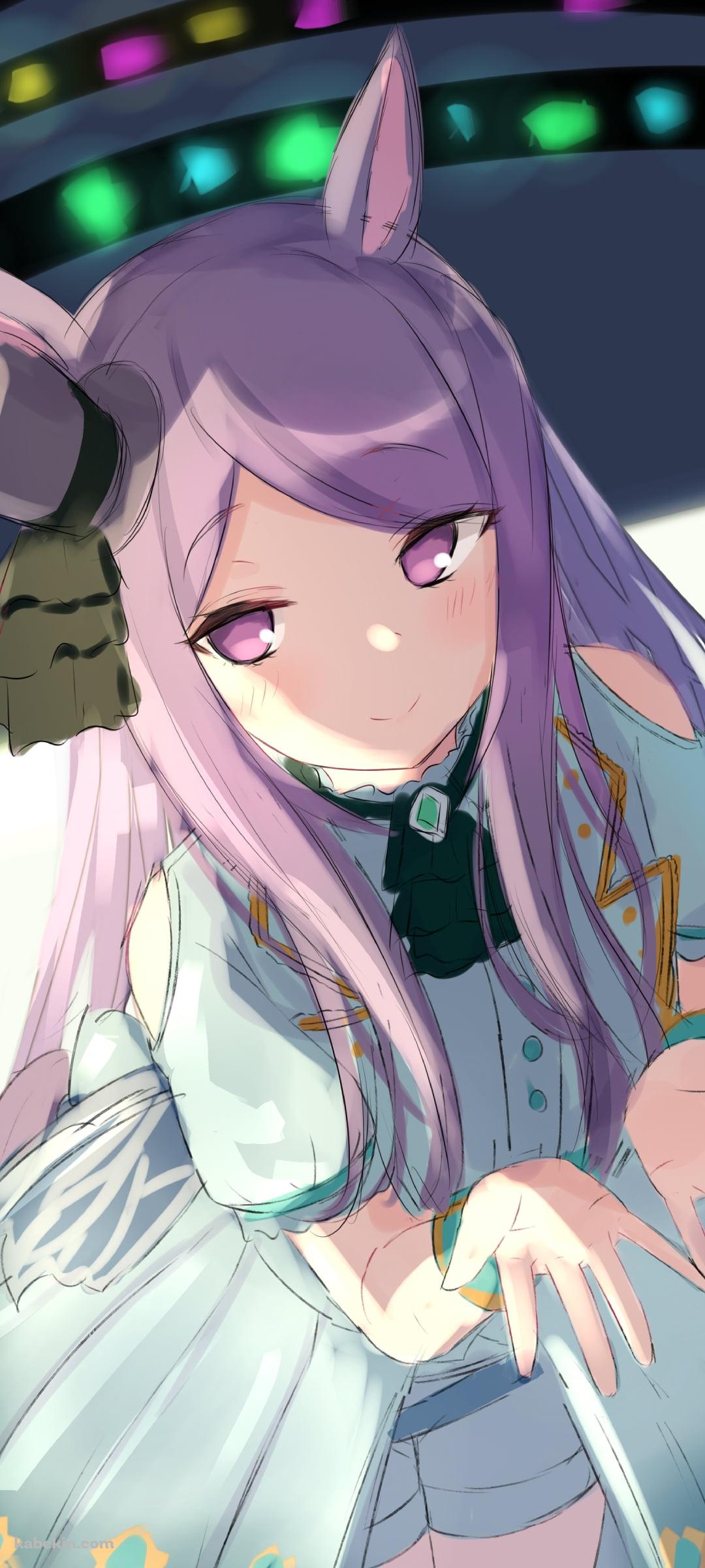 両手を見せるメジロマックイーン / ウマ娘プリティーダービーのAndroidの壁紙(1080px x 2400px) スマホ用