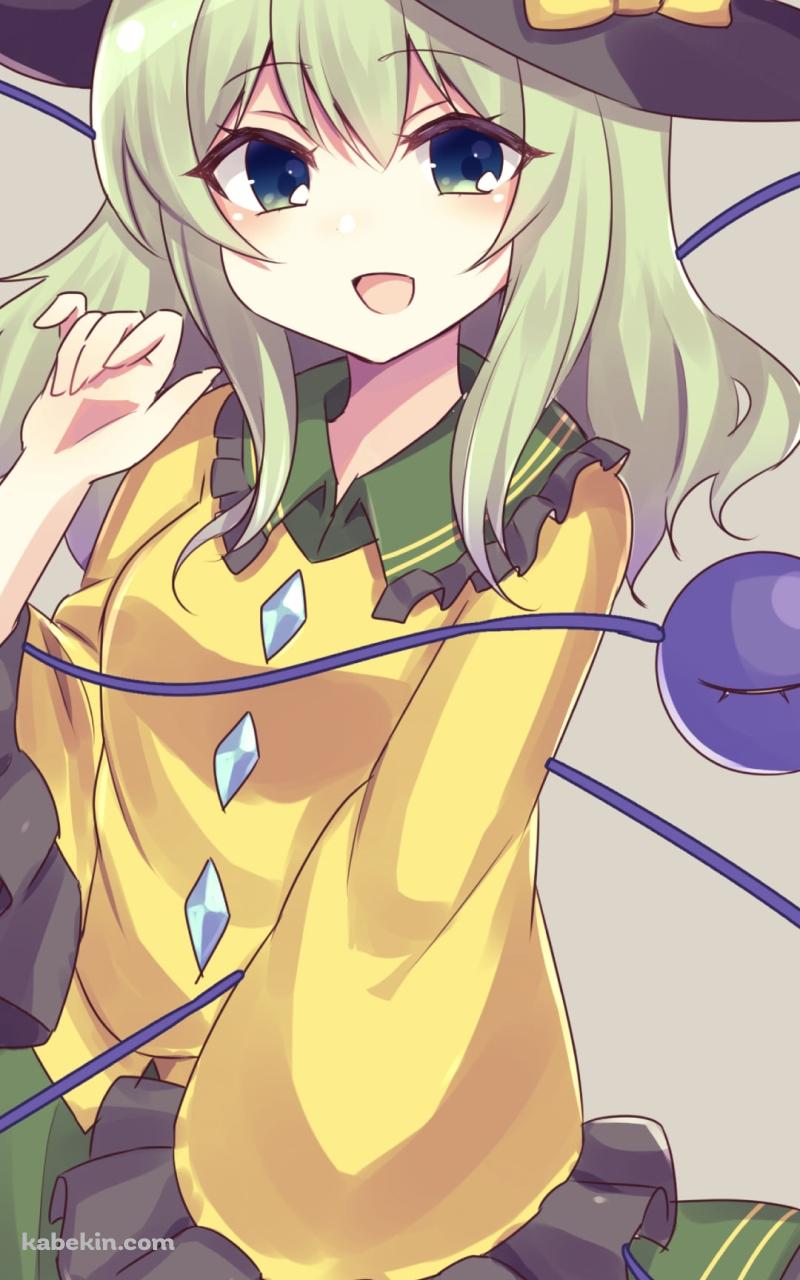 笑顔で右手をかざす古明地こいし / 東方のAndroidの壁紙(800px x 1280px) スマホ用