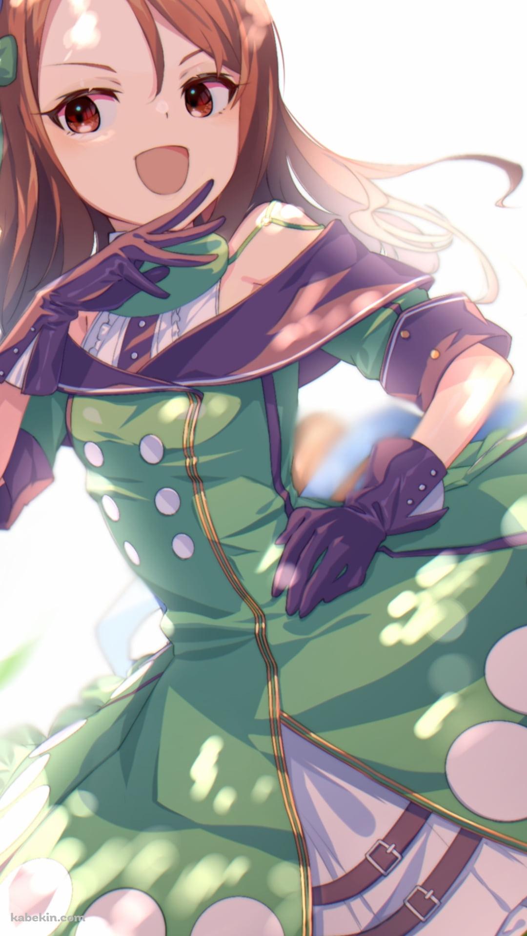 高笑いするキングヘイロー / 緑の勝負服 / ウマ娘プリティーダービーのAndroidの壁紙(1080px x 1920px) スマホ用