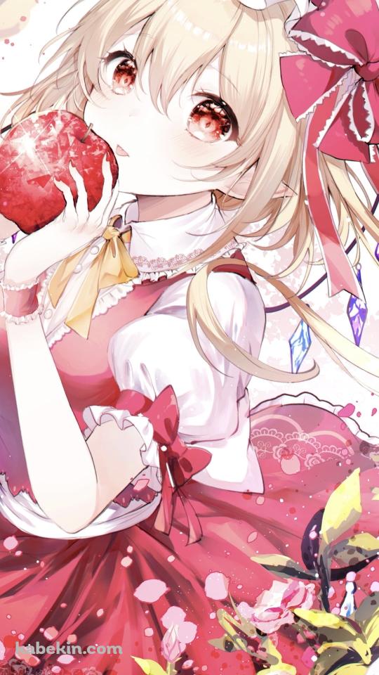 大きなリンゴを持つフランドール・スカーレット / 東方のAndroidの壁紙(540px x 960px) スマホ用