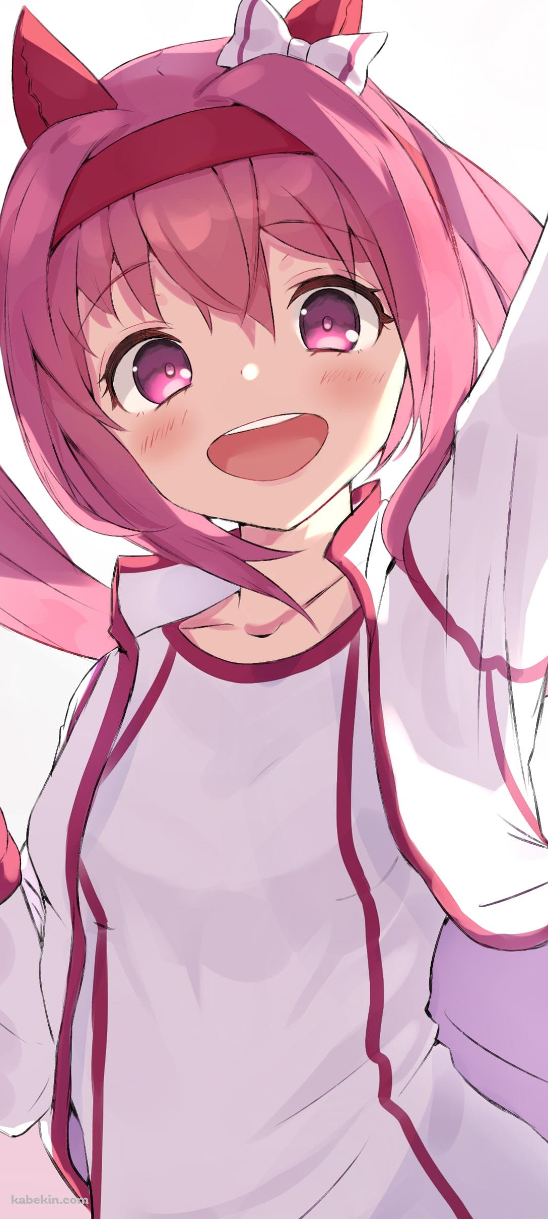 体操着を着て元気に喜ぶハルウララ / ウマ娘プリティーダービーのAndroidの壁紙(1080px x 2400px) スマホ用