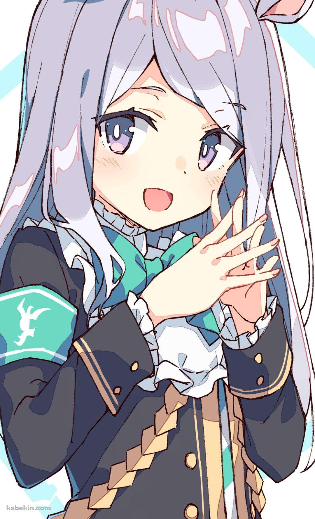 両手を合わせ笑顔の可愛いメジロマックイーン / ウマ娘プリティーダービーのAndroidの壁紙(1080px x 1776px) スマホ用