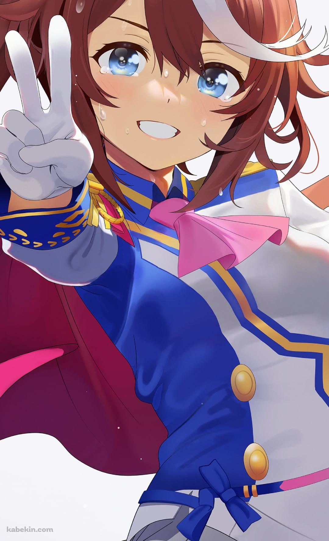 笑顔で右手でピースをするトウカイテイオー / ウマ娘プリティーダービーのAndroidの壁紙(1080px x 1776px) スマホ用