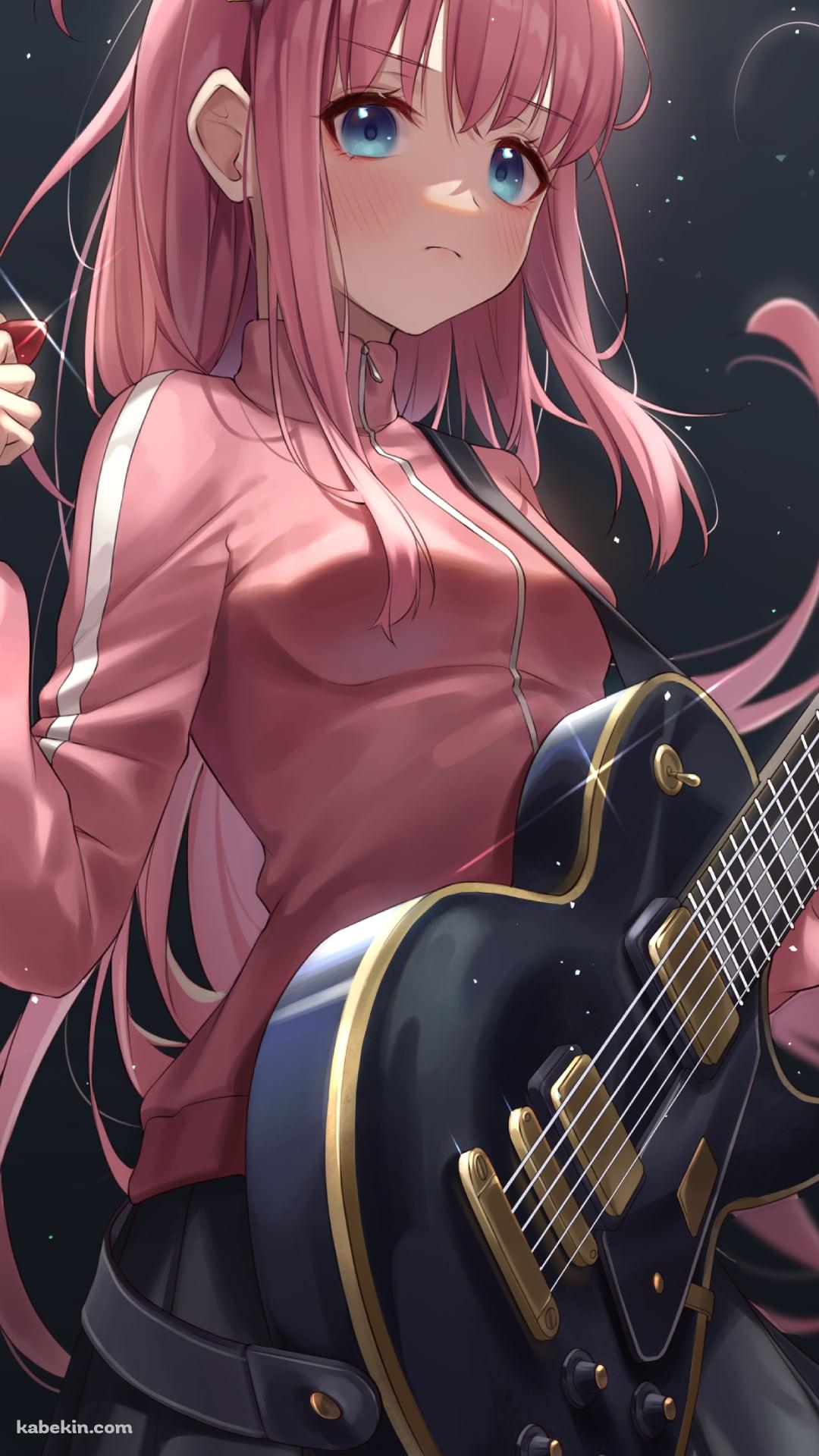 黒いギターと赤いピックを持ちドヤ顔の後藤ひとり / ぼっち・ざ・ろっく!のAndroidの壁紙(1080px x 1920px) スマホ用