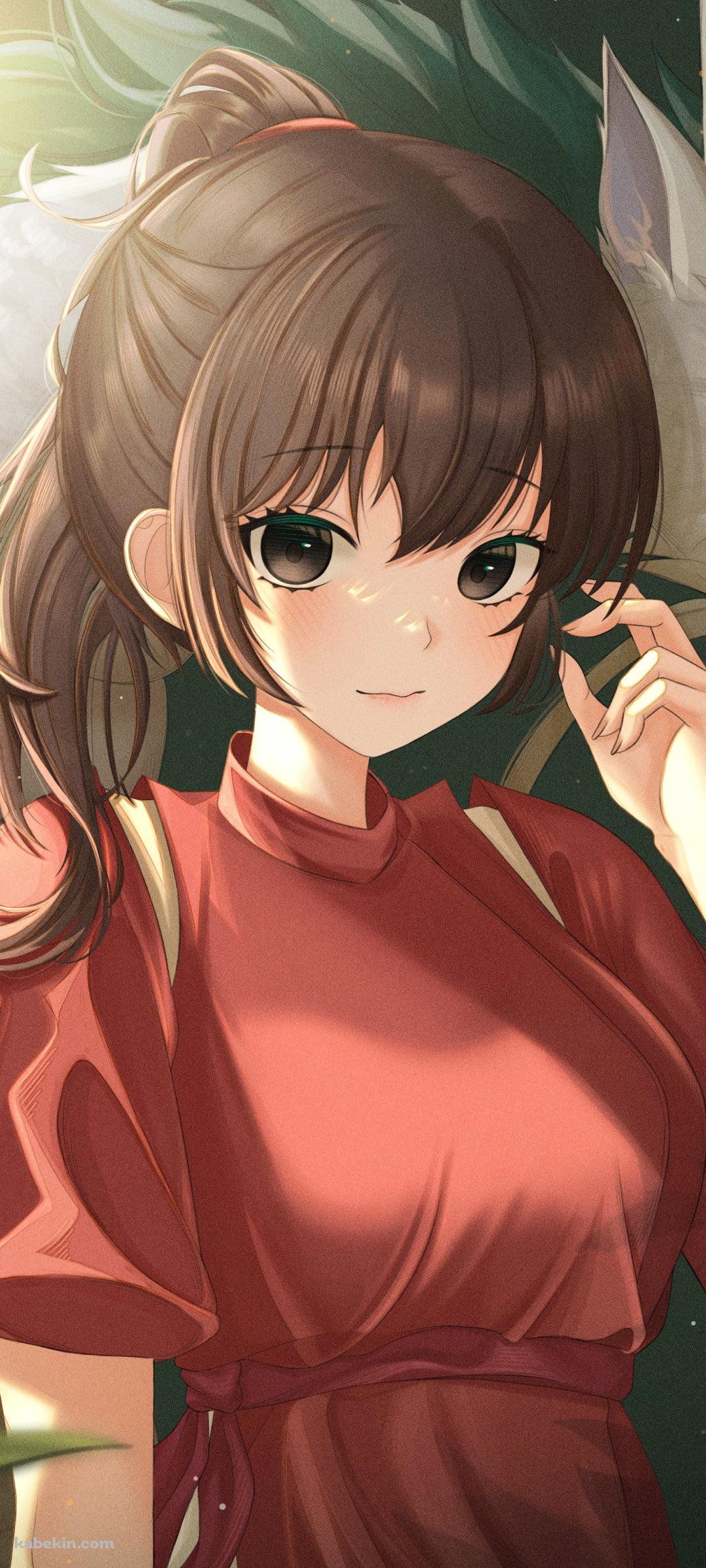 微笑む荻野千尋 / ハク / 千と千尋の神隠し / ジブリのAndroidの壁紙(1080px x 2400px) スマホ用