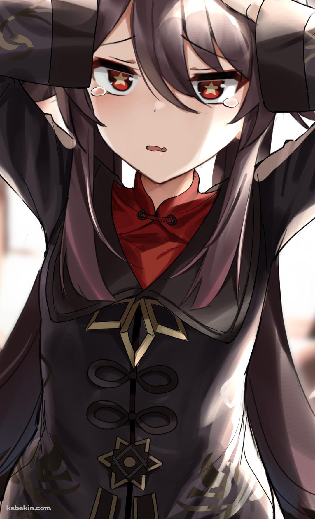頭を打って涙を流す胡桃 / 原神のAndroidの壁紙(1080px x 1776px) スマホ用
