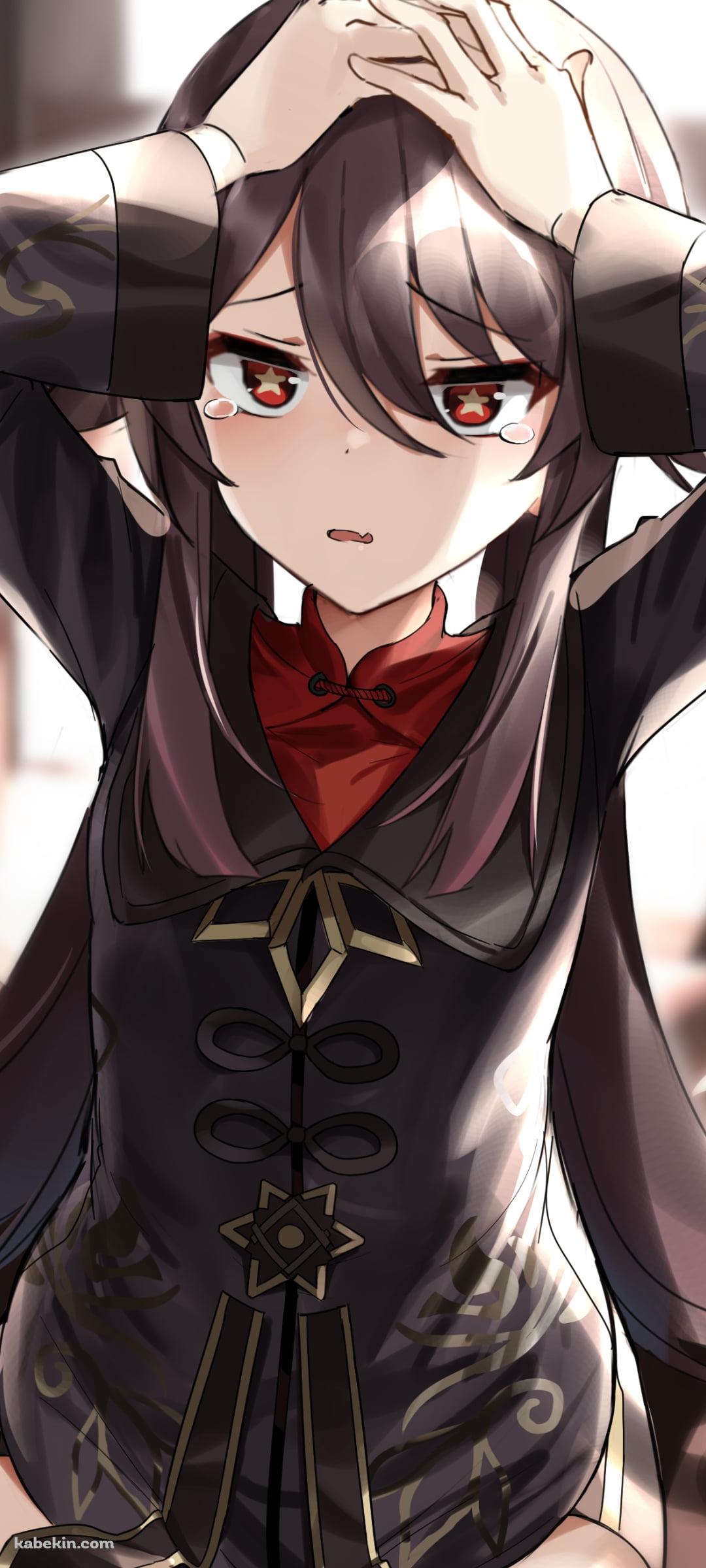 頭を打って涙を流す胡桃 / 原神のAndroidの壁紙(1080px x 2400px) スマホ用