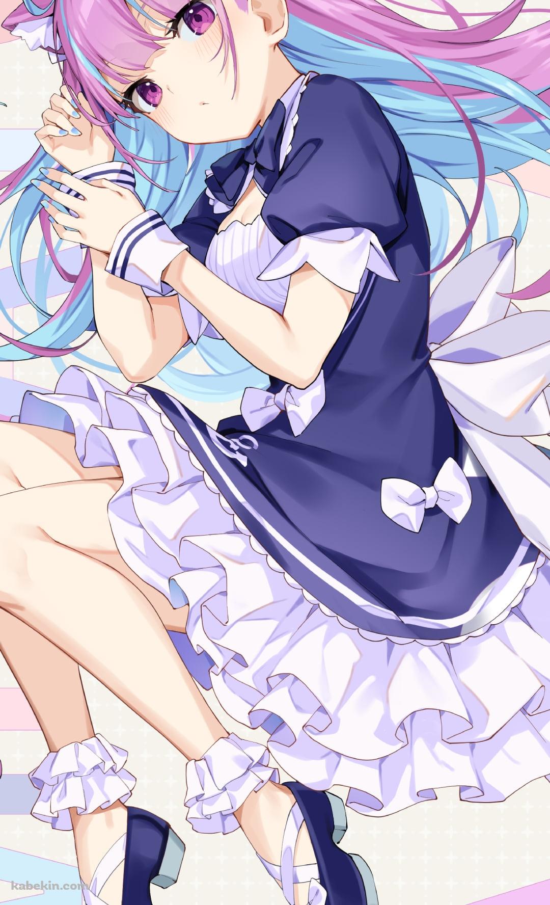 寝転んでこちらを見つめる可愛い湊あくあ / 長い尻尾 / ホロライブ / バーチャルYouTuber / VtuberのAndroidの壁紙(1080px x 1776px) スマホ用