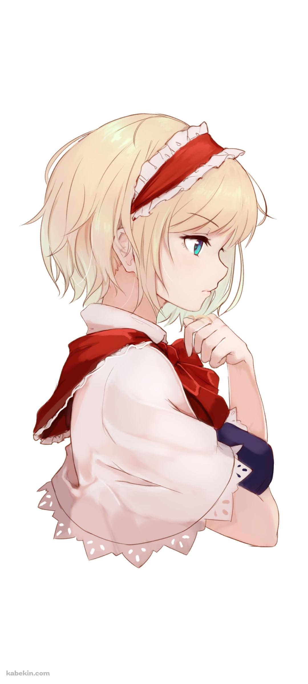 考え込む可愛いアリス・マーガトロイド / 東方のAndroidの壁紙(1080px x 2400px) スマホ用