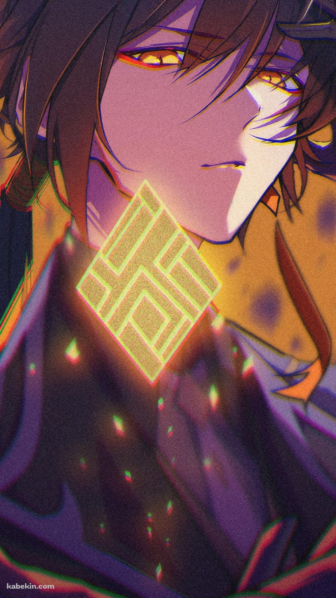 冷ややかな視線を送る黄色い瞳の鍾離 / 原神のAndroidの壁紙(1080px x 1920px) スマホ用