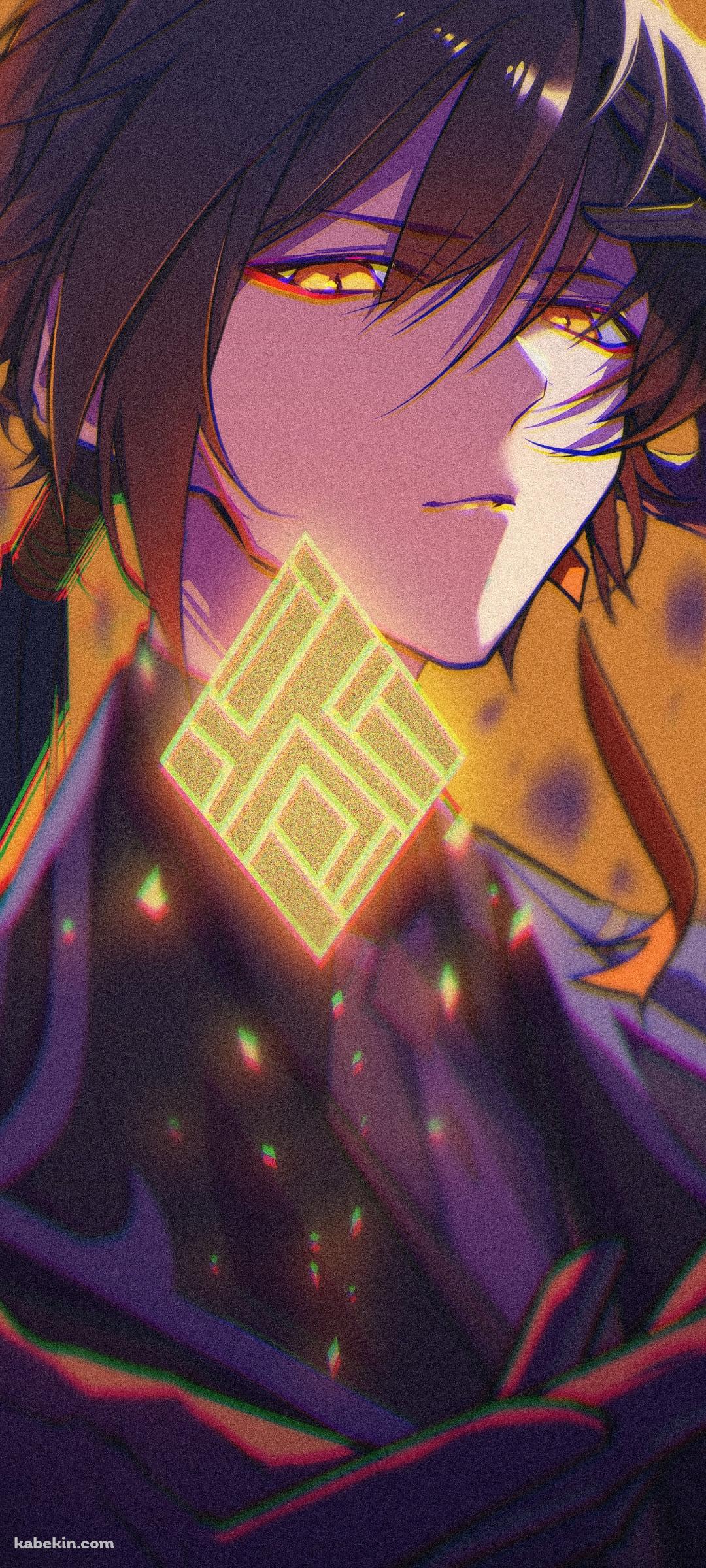 冷ややかな視線を送る黄色い瞳の鍾離 / 原神のAndroidの壁紙(1080px x 2400px) スマホ用