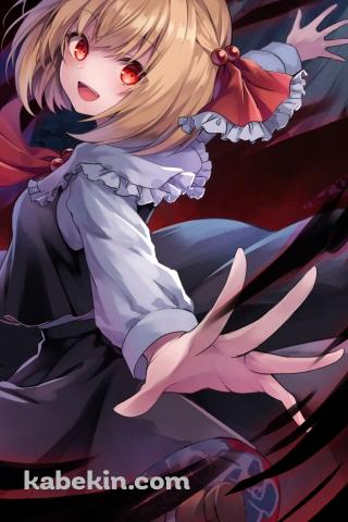 笑顔で両手を広げるルーミア / 東方のAndroidの壁紙(320px x 480px) スマホ用