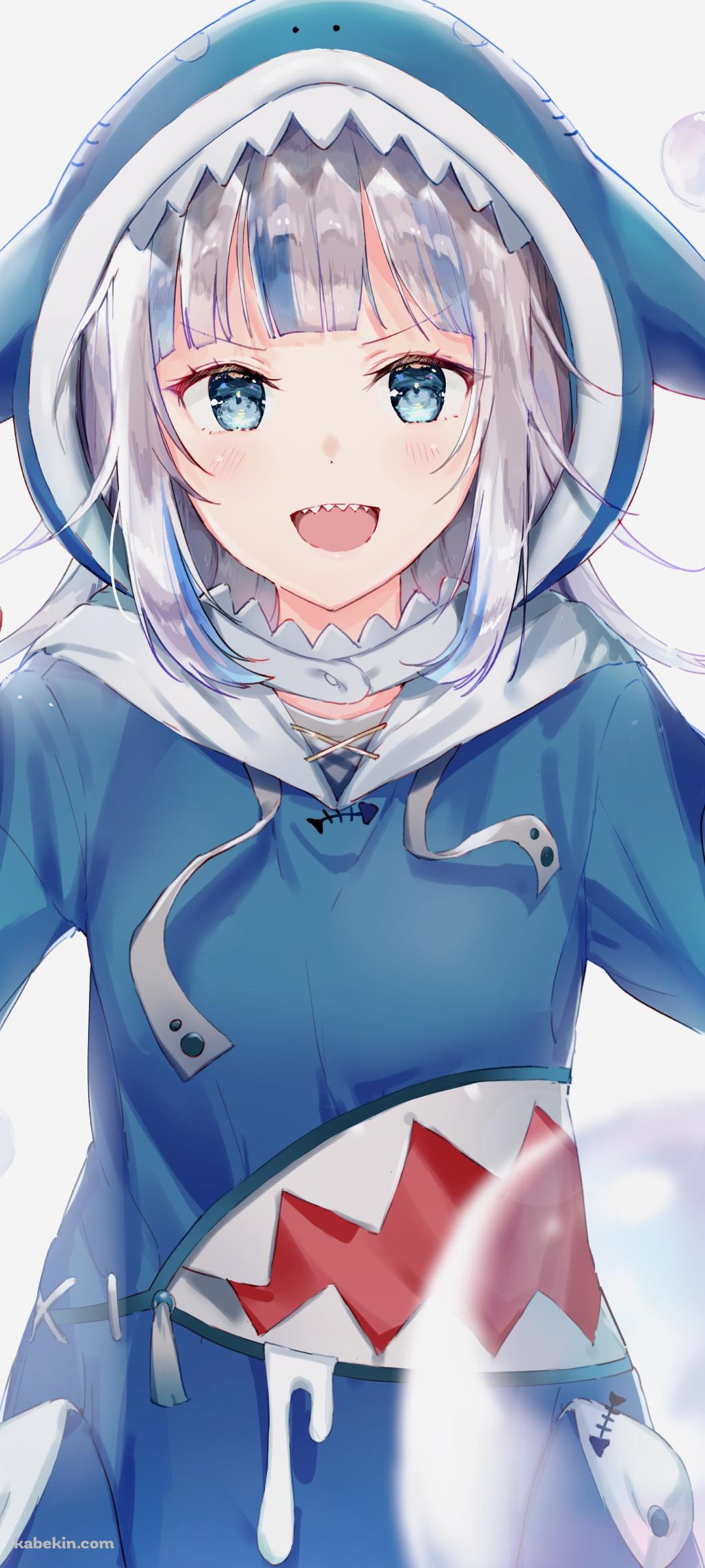 笑顔の可愛いがうるぐら / 水泡 / 鮫の着ぐるみ / ホロライブ / バーチャルYouTuber / VtuberのAndroidの壁紙(1080px x 2400px) スマホ用