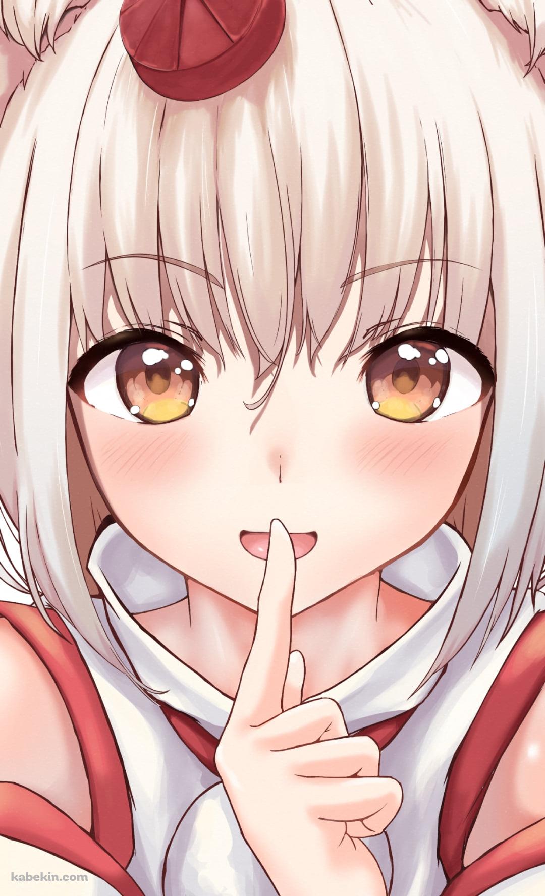 右手の人差し指を口元にあてる可愛い犬走椛(いぬばしりもみじ) / 東方のAndroidの壁紙(1080px x 1776px) スマホ用