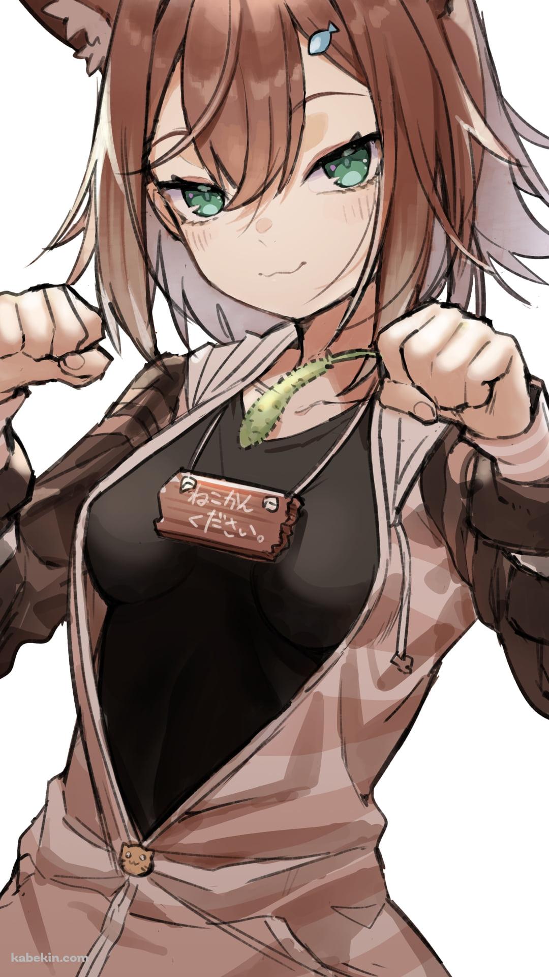 どや顔でファイティングポーズを取る可愛い文野環 / にじさんじ / バーチャルYouTuber / VtuberのAndroidの壁紙(1080px x 1920px) スマホ用
